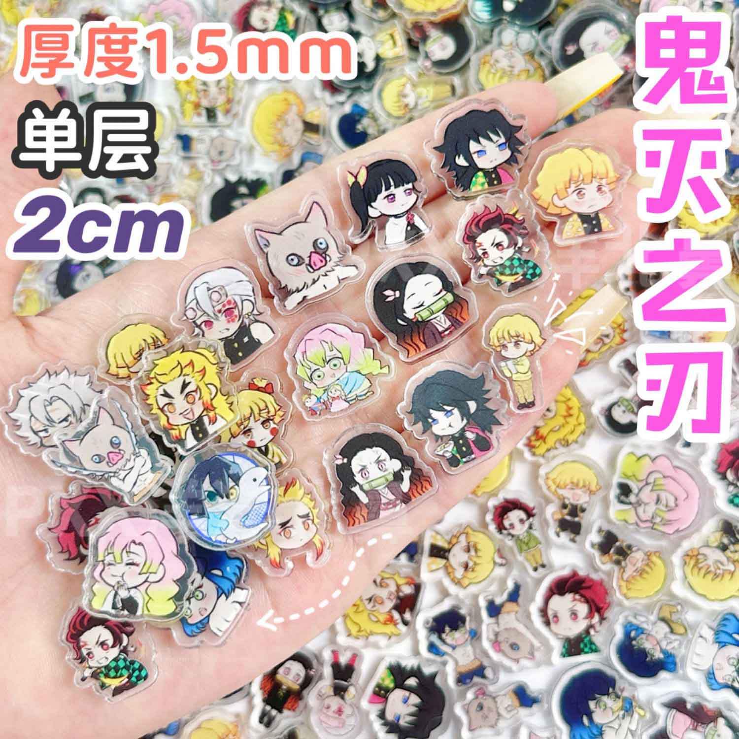 Phone Accessories Demon Slayer - 50/100 Adet 1/2cm Mini Demon Slayer