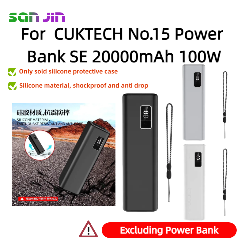 Portable Charger 20000Mah - CUKTECH No.15 SE Güç Bankası 20000