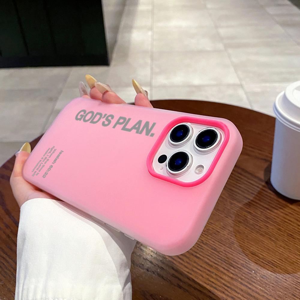 Apple Iphone 15 Pro Max - Tanrı'nın Planı Telefon Kılıfı Jöle Silikon