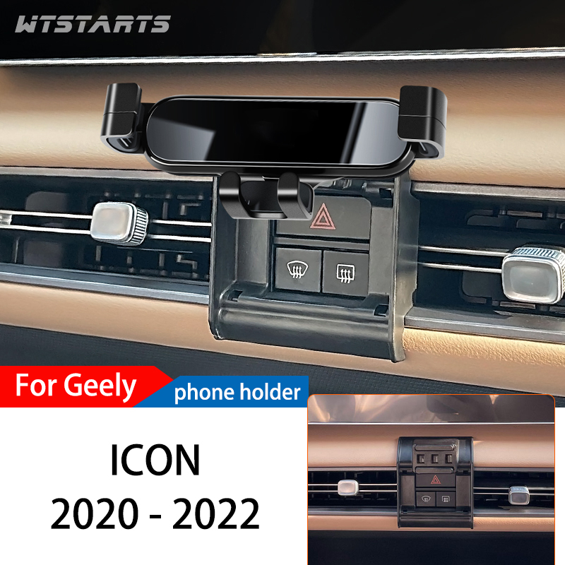 Phone Accessories Icon - Geely ICON telefon tutucu-2020 için araba