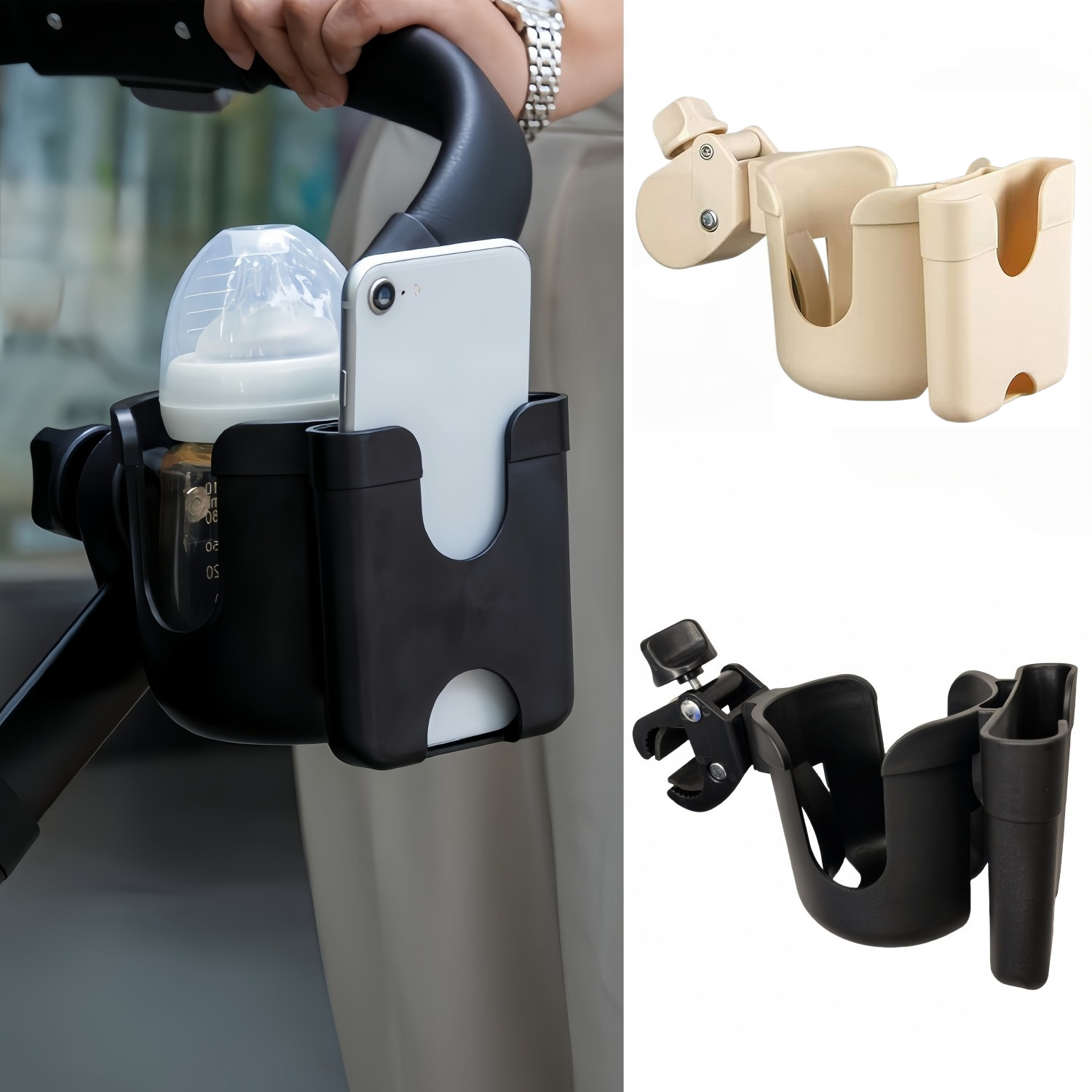 Bebek Arabası Su Bardağı Şişe  - Phone Accessories Baby incelemesi ve fiyatı