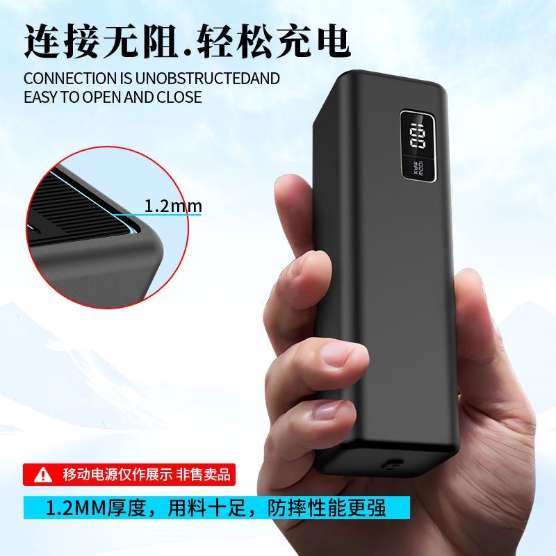 CUKTECH No.15 SE Güç Bankası 2 - Portable Charger 20000Mah incelemesi ve fiyatı