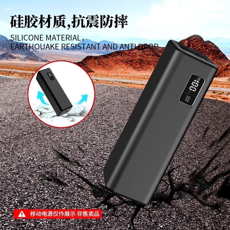 CUKTECH No.15 SE Güç Bankası 2 - Portable Charger 20000Mah incelemesi ve fiyatı