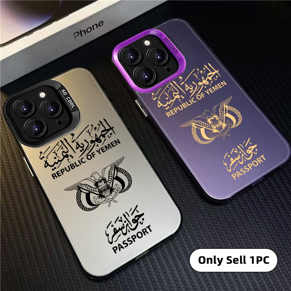 Yemen Pasaportu Desenli iPhone - Apple Iphone 15 Pro Max incelemesi ve fiyatı