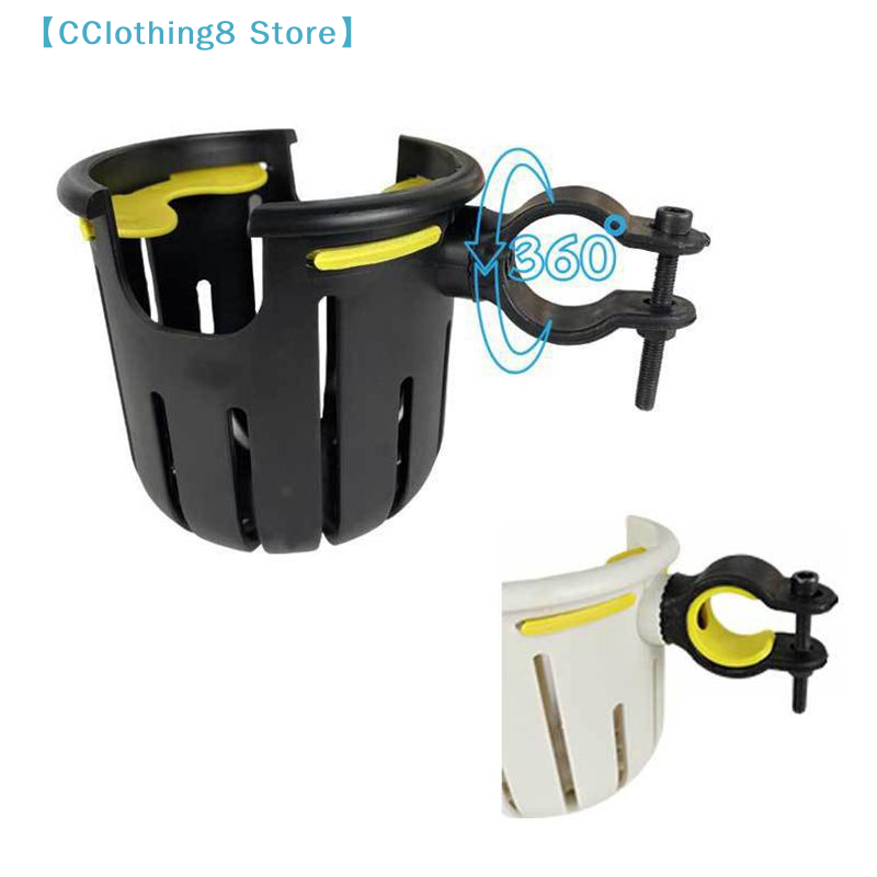 1 Adet Bisiklet Aksesuarları 2 - Phone Accessories Baby incelemesi ve fiyatı