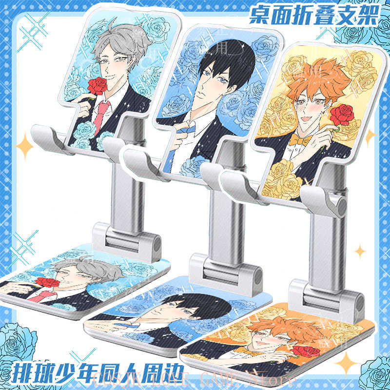 Anime Hinata Shoyo Oikawa Toor - Phone Accessories China incelemesi ve fiyatı
