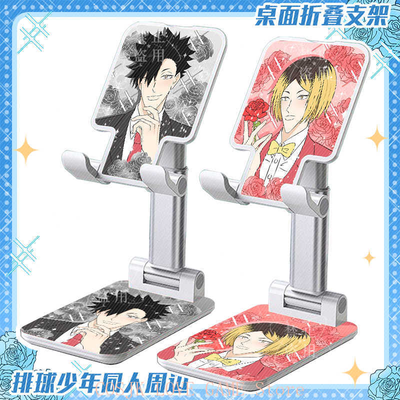 Anime Hinata Shoyo Oikawa Toor - Phone Accessories China incelemesi ve fiyatı