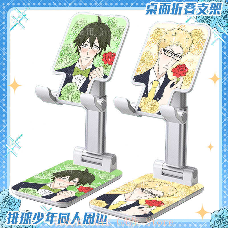 Anime Hinata Shoyo Oikawa Toor - Phone Accessories China incelemesi ve fiyatı