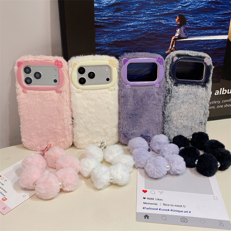 Lüks Düz Renkli Kürklü Peluş T - Apple Iphone 15 Pro Max incelemesi ve fiyatı