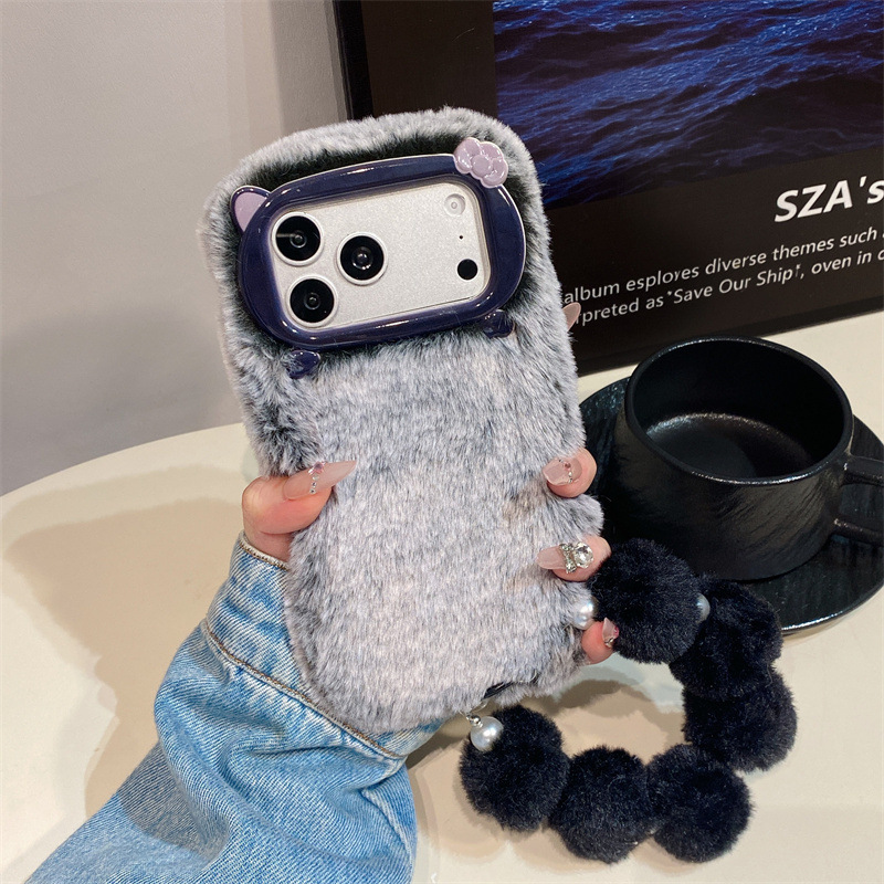 Lüks Düz Renkli Kürklü Peluş T - Apple Iphone 15 Pro Max incelemesi ve fiyatı
