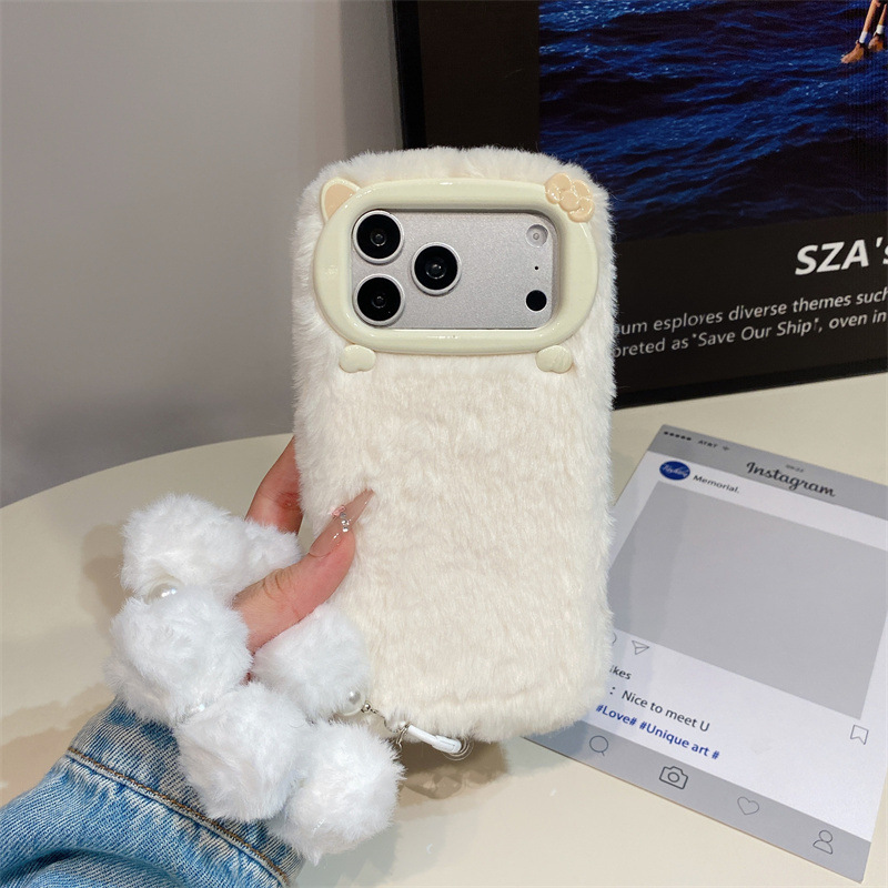 Lüks Düz Renkli Kürklü Peluş T - Apple Iphone 15 Pro Max incelemesi ve fiyatı