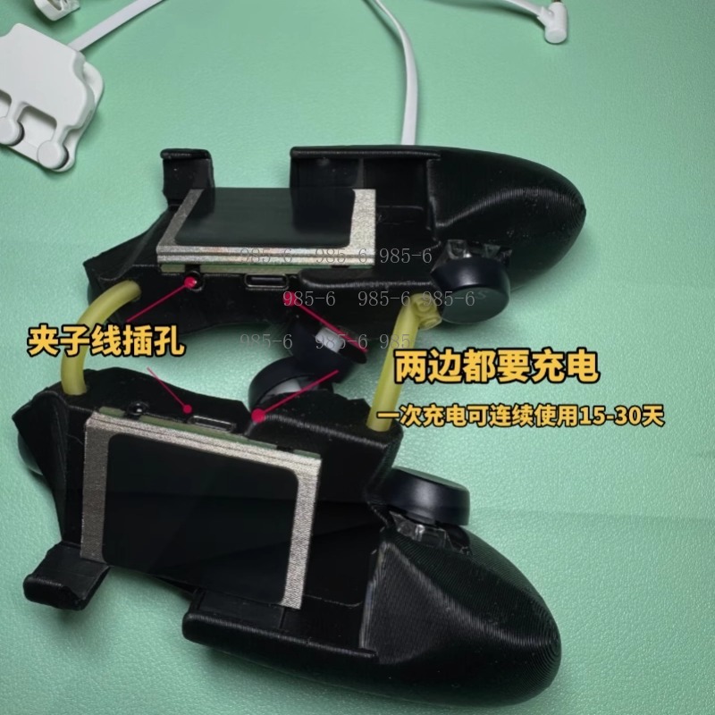 Çok Fonksiyonlu Telefon Oyun K - Gaming Controller Phone incelemesi ve fiyatı