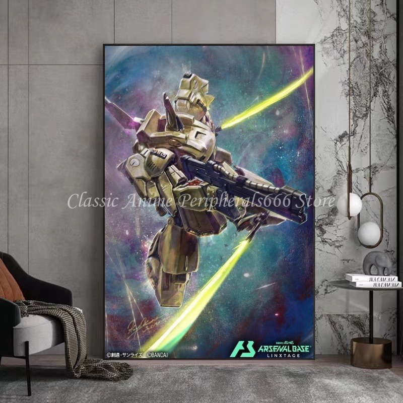 BANDAI Anime telefon seti Gund - Phone Accessories Poster incelemesi ve fiyatı