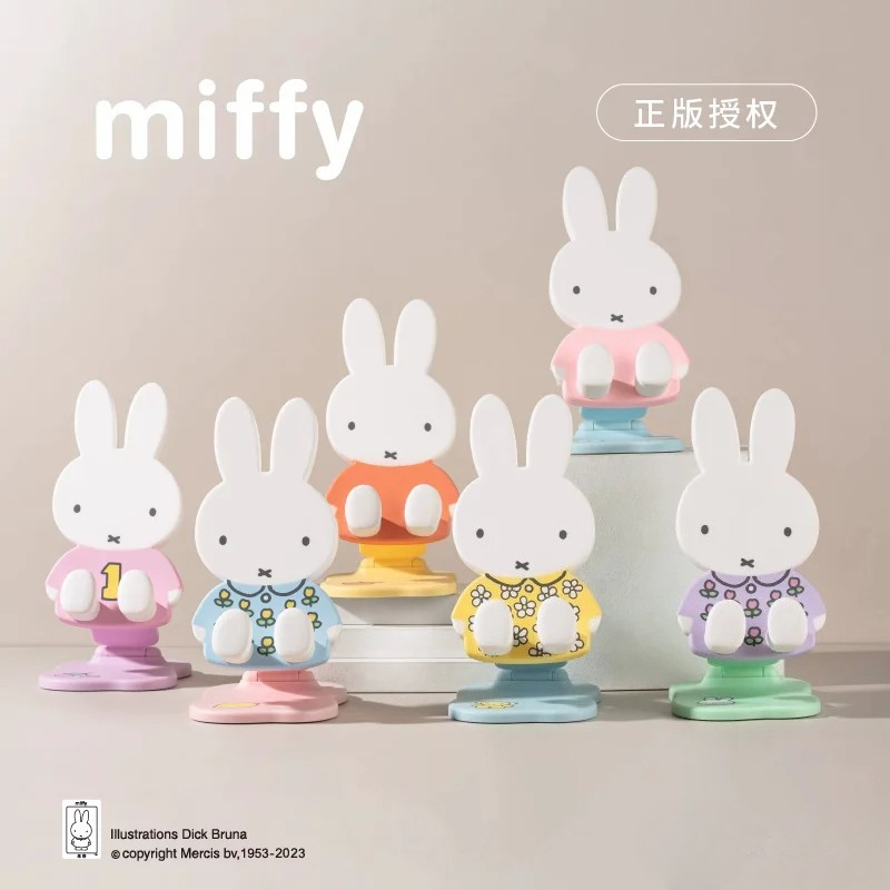 Miffy Katlanabilir Telefon Sta - Phone Accessories China incelemesi ve fiyatı