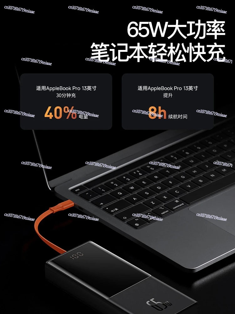 20000mAh 100W/65W Blade Yüksek - Portable Charger 20000Mah incelemesi ve fiyatı