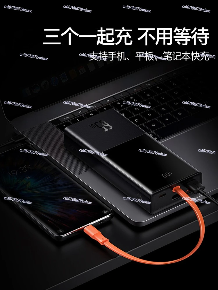 20000mAh 100W/65W Blade Yüksek - Portable Charger 20000Mah incelemesi ve fiyatı