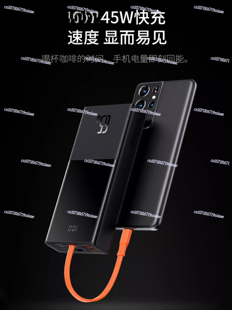20000mAh 100W/65W Blade Yüksek - Portable Charger 20000Mah incelemesi ve fiyatı